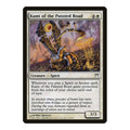 Kami of the Painted Road Champions of Kamigawa (CHK) - (, Moderately Played)
