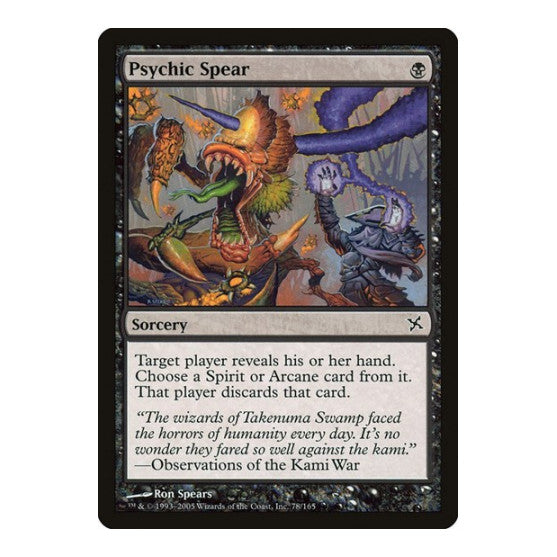 Psychic Spear Betrayers of Kamigawa (BOK) - (, Heavily Played)