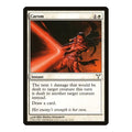 Carom Dissension (DIS) - (, Moderately Played)