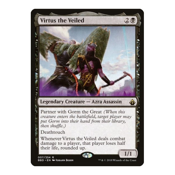 Virtus the Veiled Battlebond (BBD) - (, Near Mint)