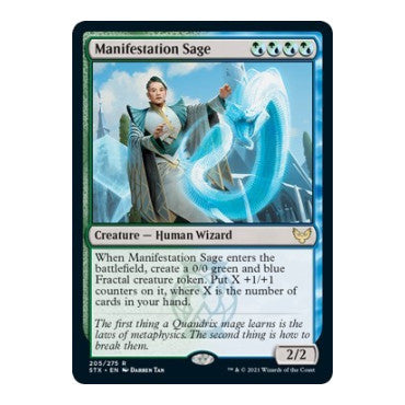 Manifestation Sage Strixhaven: School of Mages (STX) - (, Near Mint)
