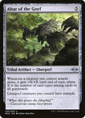 Altar of the Goyf Modern Horizons 2 (MH2) - (#220, Uncommon) (, Near Mint)