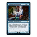 Havengul Runebinder Commander: Innistrad: Midnight Hunt (MIC) - (, Near Mint)