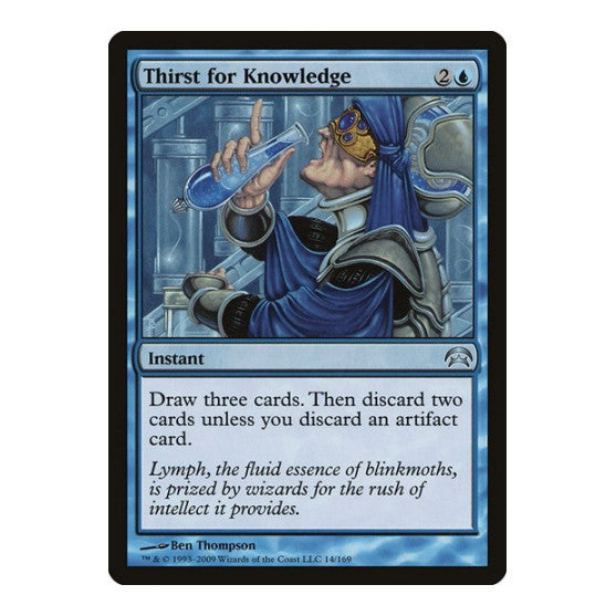 Thirst for Knowledge Planechase (HOP) - (, Lightly Played)