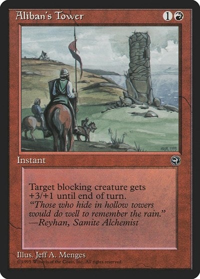 Aliban's Tower Homelands (HML) - (#61a, Common) (, Moderately Played)