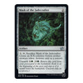 Mask of the Jadecrafter The Brothers' War (BRO) - (, Near Mint)