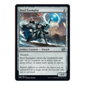 Steel Exemplar The Brothers' War (BRO)
