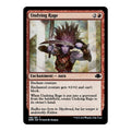 Undying Rage Dominaria Remastered (DMR)