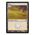 Plains (39) Duel Decks: Knights vs. Dragons (DDG) - (, Moderately Played)