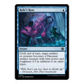 Relics Roar The Lost Caverns of Ixalan (LCI)