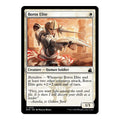 Boros Elite Ravnica Remastered (RVR)