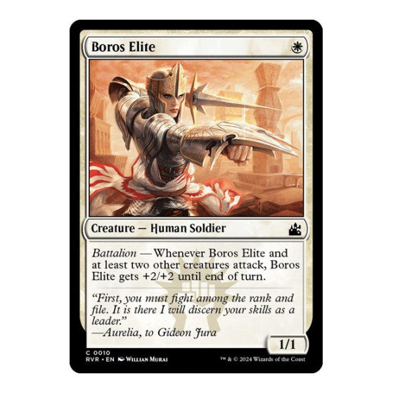 Boros Elite Ravnica Remastered (RVR)