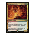 Dragonlair Spider The List Reprints (LIST) - (, Near Mint)