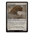 Abundant Maw Innistrad Remastered (INR) - (Foil, Near Mint)
