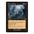Gisa's Bidding (Retro Frame) Innistrad Remastered (INR) - (, Near Mint)