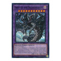 First of the Dragonlords Duelist's Advance (DUAD) - (1st Edition, Near Mint)