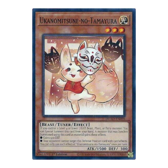 Ukanomitsune-no-Tamayura Duelist's Advance (DUAD) - (1st Edition, Near Mint)