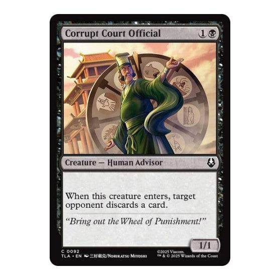 Corrupt Court Official Avatar: The Last Airbender (TLA)