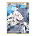 Shirakami Fubuki (U) (hBP02-009) Quintet Spectrum (BP02E) - (, Near Mint)