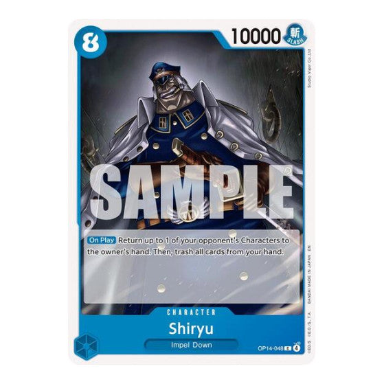 Shiryu The Azure Sea's Seven (OP14-EB04) - (, Near Mint)