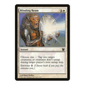 Blinding Beam Modern Masters (MMA) - (, Near Mint)