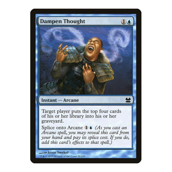 Dampen Thought Modern Masters (MMA) - (, Near Mint)