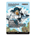 Monica, the Marvel - Aurelia, the Warleader (Borderless) Marvel Universe Eternal-Legal (MAR) - (#86, Mythic Rare) (, Near Mint)
