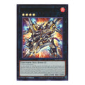 Ryzeal Duo Drive Limited Pack World Championship 2026 (26LP)