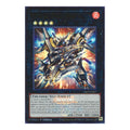 Ryzeal Duo Drive Emblazoned Limited Pack World Championship 2026 (26LP) - (1st Edition, Near Mint)
