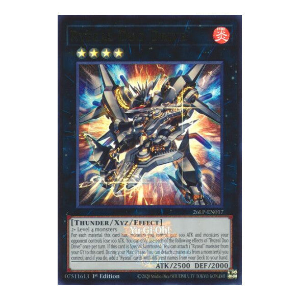 Ryzeal Duo Drive Emblazoned Limited Pack World Championship 2026 (26LP) - (1st Edition, Near Mint)
