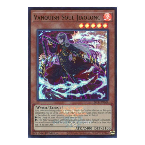 Vanquish Soul Jiaolong Emblazoned Limited Pack World Championship 2026 (26LP) - (1st Edition, Near Mint)