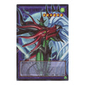 Favorite HERO Flame Wingman Extended Art Magnificent Monsters (MAMO) - (#MAMO-EN005, Ultra Rare) (1st Edition, Near Mint)