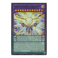 Master Spirit Tech Force Pendulum Ruler Magnificent Monsters (MAMO) - (#MAMO-EN027, Ultra Rare) (1st Edition, Near Mint)