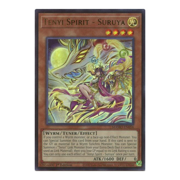 Tenyi Spirit Suruya Magnificent Monsters (MAMO) - (#MAMO-EN056, Ultra Rare) (1st Edition, Near Mint)