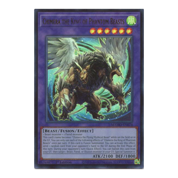 Chimera the King of Phantom Beasts Magnificent Monsters (MAMO) - (#MAMO-EN074, Ultra Rare) (1st Edition, Near Mint)