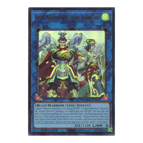 Ancient Warriors Oath Double Dragon Lords Magnificent Monsters (MAMO) - (#MAMO-EN088, Ultra Rare) (1st Edition, Near Mint)