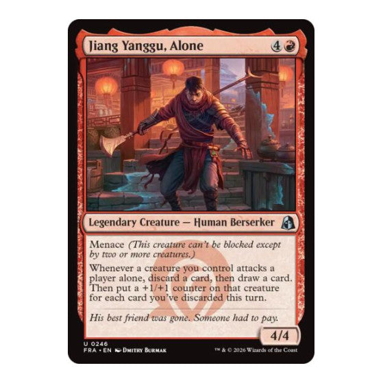 Jiang Yanggu, Alone Reality Fracture (FRA) - (Foil, Near Mint)