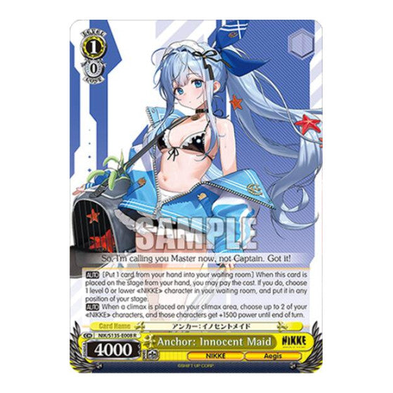Anchor: Innocent Maid GODDESS OF VICTORY: NIKKE Vol.2 (NIK/) - (, Near Mint)