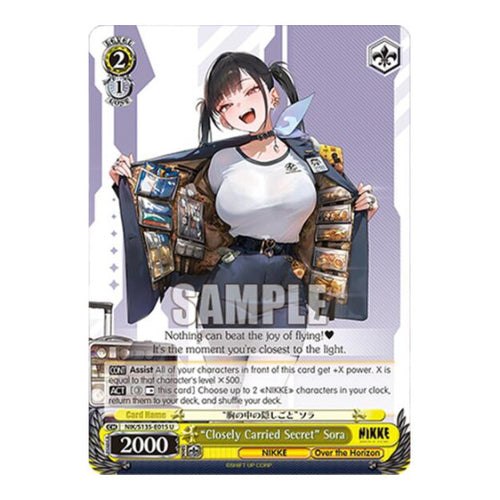 "Closely Carried Secret" Sora GODDESS OF VICTORY: NIKKE Vol.2 (NIK/) - (, Near Mint)