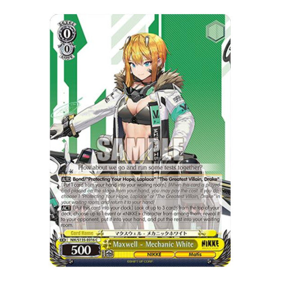 Maxwell - Mechanic White GODDESS OF VICTORY: NIKKE Vol.2 (NIK/) - (, Near Mint)
