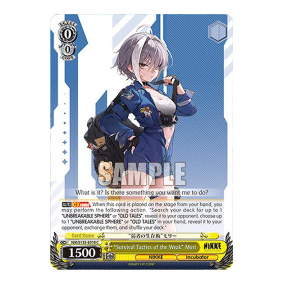 "Survival Tactics of the Weak" Mori GODDESS OF VICTORY: NIKKE Vol.2 (NIK/) - (, Near Mint)