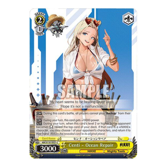 Centi - Ocean Repair GODDESS OF VICTORY: NIKKE Vol.2 (NIK/) - (, Near Mint)
