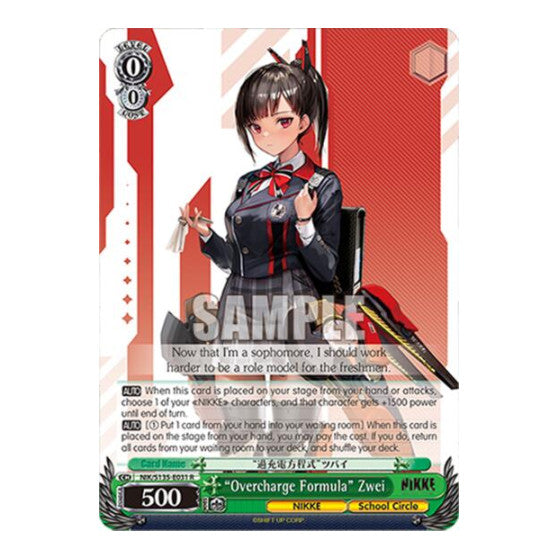 "Overcharge Formula" Zwei GODDESS OF VICTORY: NIKKE Vol.2 (NIK/) - (, Near Mint)