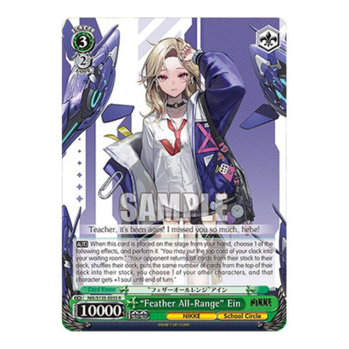 "Feather All-Range" Ein GODDESS OF VICTORY: NIKKE Vol.2 (NIK/) - (, Near Mint)