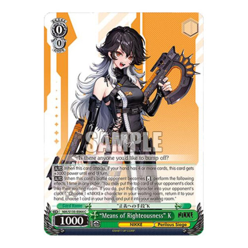 "Means of Righteousness" K GODDESS OF VICTORY: NIKKE Vol.2 (NIK/) - (, Near Mint)