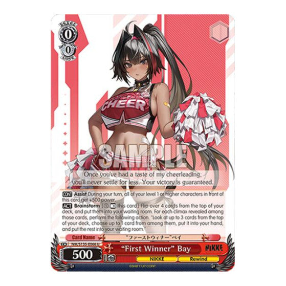 "First Winner" Bay GODDESS OF VICTORY: NIKKE Vol.2 (NIK/) - (, Near Mint)