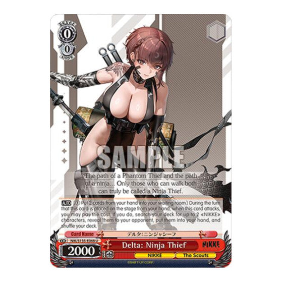 Delta: Ninja Thief GODDESS OF VICTORY: NIKKE Vol.2 (NIK/) - (, Near Mint)
