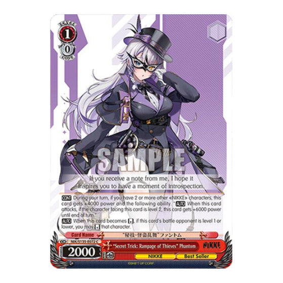 "Secret Trick: Rampage of Thieves" Phantom GODDESS OF VICTORY: NIKKE Vol.2 (NIK/) - (, Near Mint)