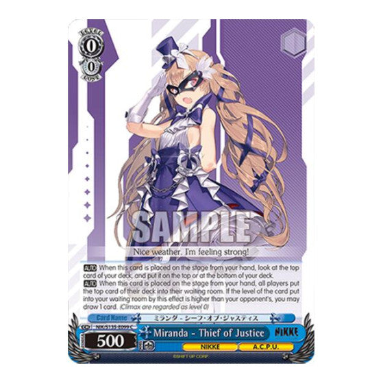 Miranda - Thief of Justice GODDESS OF VICTORY: NIKKE Vol.2 (NIK/) - (, Near Mint)