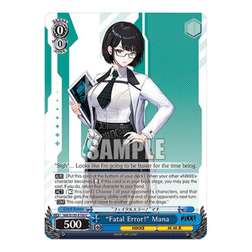 "Fatal Error!" Mana GODDESS OF VICTORY: NIKKE Vol.2 (NIK/) - (, Near Mint)